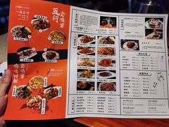 -先机泉水鸡汤(南山老君洞店)