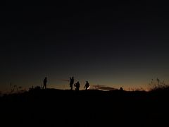-大罗山风景区