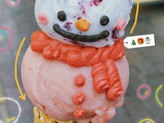 -海比甜店·意式手工冰激淋happy habit gelato