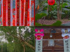 -福建鲤鱼洲酒店