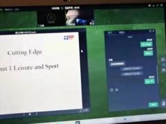 -环球雅思托福SAT留学语言培训学校(高新校区)