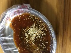 -陈氏老字号十三小炸炸店