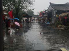 -茯茶镇
