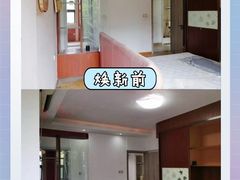 -多乐士焕新·装修·旧房翻新(N空间店)