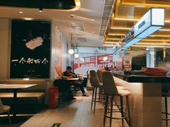 -必胜客(新辰里酒仙桥店)