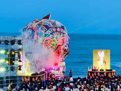 -北戴河碧螺塔海上酒吧公园