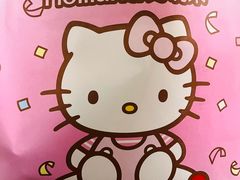 -好利来(团结湖店)