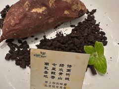 -冠发君悦大酒店-餐厅