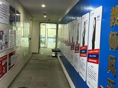 -朗阁雅思托福留学英语培训中心旗舰店
