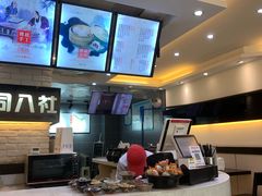 -记忆包工坊·非遗小笼包(sm广场店)