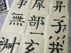 -八哥美术·成人美术画室(总校区)