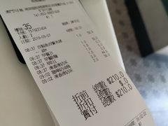 账单-翠华餐厅(百老汇店)