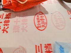 -谭十三大排档·18年老字号(船山路总店)