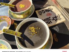 -宫事颐庭·老佛爷贵寿下午茶(颐和园店)