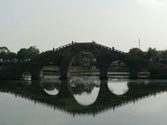 -韩湘水博园