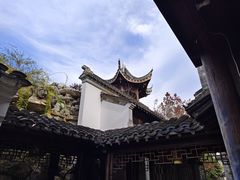 -芥子园