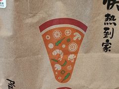 -必胜客(龙湾万达店)