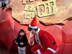 -珠海横琴国家地理探险家中心(创新方)