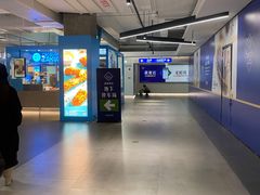 -山姆会员商店(上海浦东店)