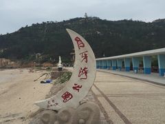 -长岛渔家乐仙居阁