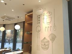 -谷田稻香·砂锅菜(汇暻广场店)
