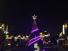 -天津津利华酒店