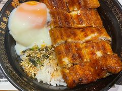 -鳗事鱼意·活鳗現烤专门店(富力海珠城店)