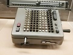 -中国铁道博物馆(正阳门馆)