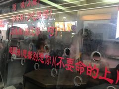 门面-一代烤翅王(大汉口店)