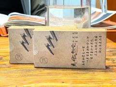 -马家饭堂(南街薰酱店)