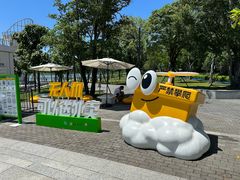 -深圳人才公园