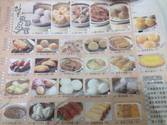 菜单-稻香酒家·34年老字号·港式粤菜(汉街店)