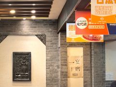 -王明古法砂锅居(开化寺店)