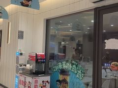 -乡村基(双流时代奥特莱斯餐厅)