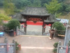 -楠柏弯休闲山庄(梨花溪店)