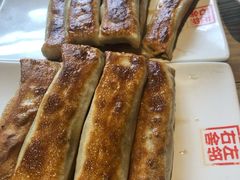 褡裢火烧-左邻右舍褡裢火烧(石榴园店)