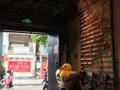 -大理岛·精品云南菜·音乐餐厅