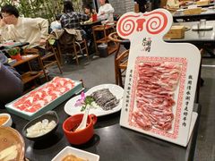 -北门涮肉·铜锅涮肉(南锣鼓巷店)