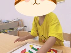 -辫豆HABA儿童馆(阳光中心)