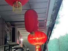 大堂-弓虽昌焖烧鸡(大竹林店)