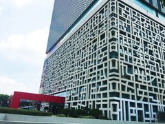-证大喜玛拉雅中心