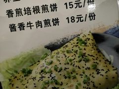 -小放牛河北菜(军校店)