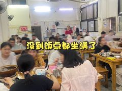 -威邵鸡煲(西华路总店)
