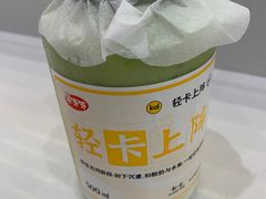 -果呀呀(国金街店)