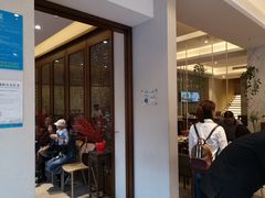 门面-天蓮珍素館