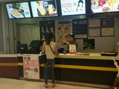 android_upload_pic-艾薯夫妇Aysh(红山店)