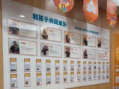 -金宝贝早教中心(徐东群星城中心)