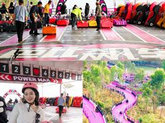 -盈香心动乐园