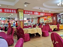 -吉莲利苑海鲜酒家(珠海拱北29年老字号店)