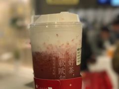 草莓冰沙-奈雪的茶(市百一店)